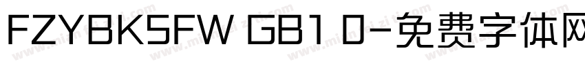 FZYBKSFW GB1 0字体转换